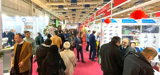 Iran Print Pack (упаковка). Иран, Тегеран