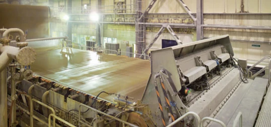 Цифровые решения для мониторинга состояния оборудования ЦБП