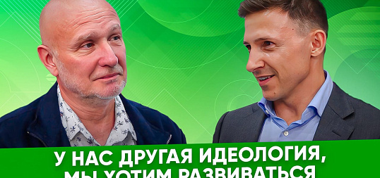 Интервью: Дмитрий Дулькин. Основной дефицит - это дефицит профессионализма решений.е