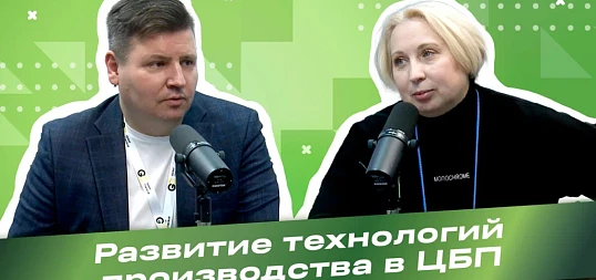 Интервью: САФУ. В инновационно-технологическом центре СТПБС ведется более 12 проектов